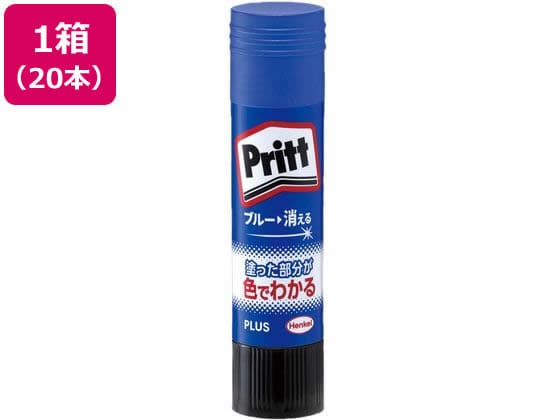 プラス カラープリット レギュラー 約10g 20本 NS-731 29-722 1箱(ご注文単位1箱)【直送品】