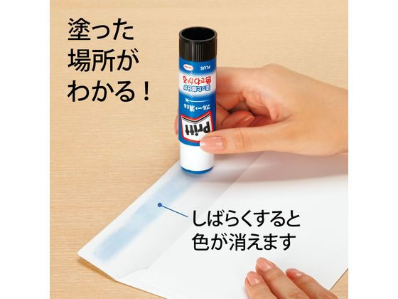 プラス カラープリット ミディアム 約22g NS-732 29-724 1本（ご注文単位1本)【直送品】