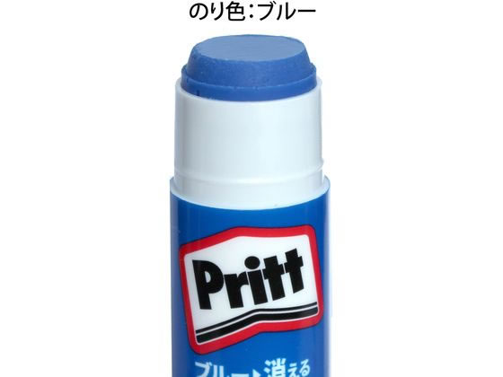 プラス カラープリット ミディアム 約22g NS-732 29-724 1本（ご注文単位1本)【直送品】