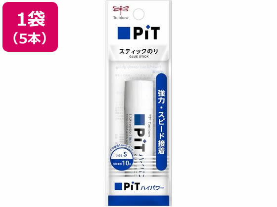 トンボ鉛筆 ピットハイパワ- S 5本 HSB-117 1パック（ご注文単位1パック)【直送品】