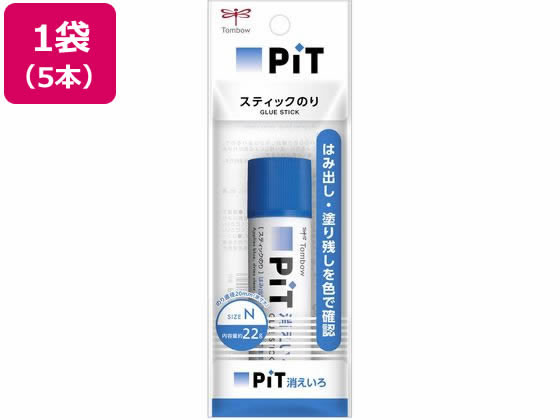トンボ鉛筆 消えいろピット N 5本 PKPT-NC 1パック（ご注文単位1パック)【直送品】