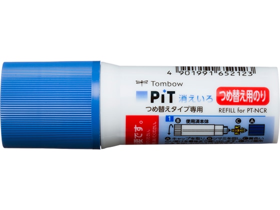 トンボ鉛筆 消えいろピット用 詰め替えカートリッジ PR-NCR 1本（ご注文単位1本)【直送品】
