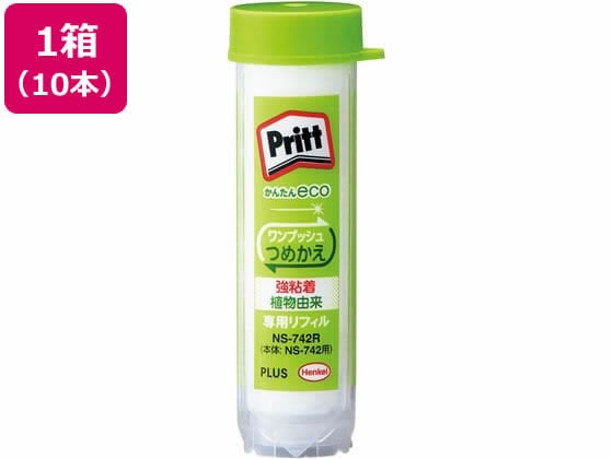 プラス プリット つめかえタイプ ミディアム リフィル 10本 約20g 1箱（ご注文単位1箱)【直送品】
