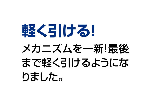 コクヨ テープのり [ドットライナープチモア] 3個パック タ-D920-06X3 1パック（ご注文単位1パック)【直送品】