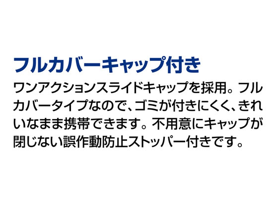 コクヨ テープのり [ドットライナープチモア] 3個パック タ-D920-06X3 1パック（ご注文単位1パック)【直送品】