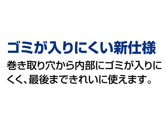 コクヨ テープのり [ドットライナープチモア] 3個パック タ-D920-06X3 1パック（ご注文単位1パック)【直送品】