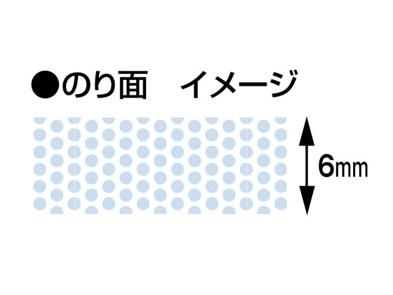 コクヨ テープのり [ドットライナープチモア] 3個パック タ-D920-06X3 1パック（ご注文単位1パック)【直送品】