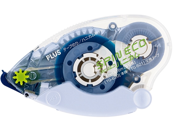プラス スピンエコハニカム 本体 8.4mm×16m ブルー TG-620 1個(ご注文単位1個)【直送品】