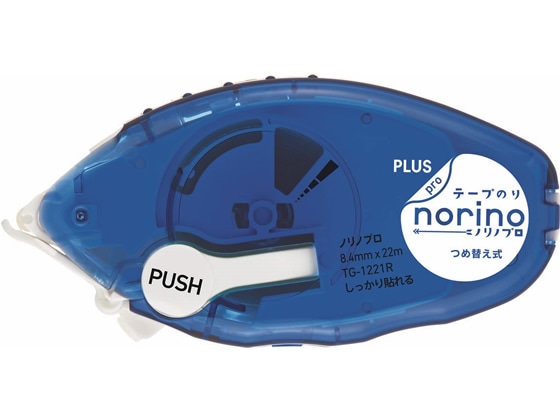 プラス テープのり ノリノプロ しっかり貼れる 本体 TG-1221 1個(ご注文単位1個)【直送品】