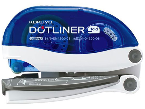 コクヨ ドットライナーホールド しっかり貼るタイプ 本体 1個(ご注文単位1個)【直送品】