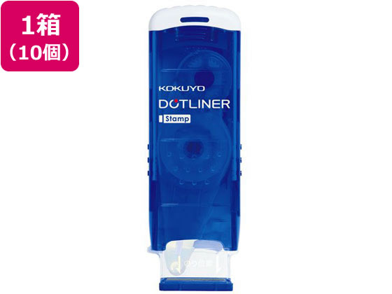 コクヨ スタンプのり ドットライナースタンプ 本体10個 タ-DM460-08 1箱(ご注文単位1箱)【直送品】