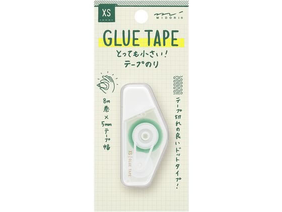 ミドリ(デザインフィル) XS テープのり 5mm×8m 白A 35519006 1個(ご注文単位1個)【直送品】