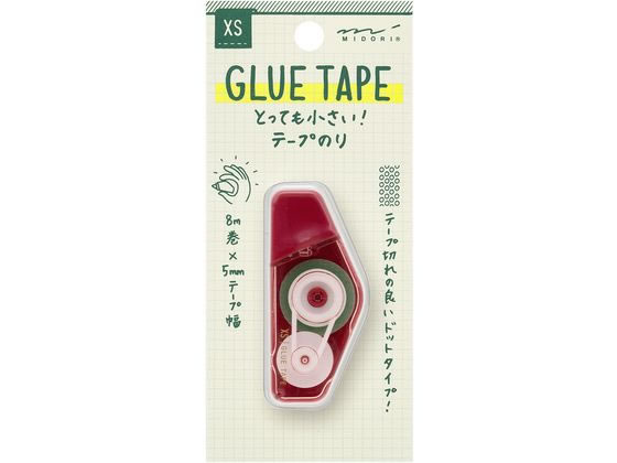 ミドリ(デザインフィル) XS テープのり 5mm えんじ 35520006 1個(ご注文単位1個)【直送品】