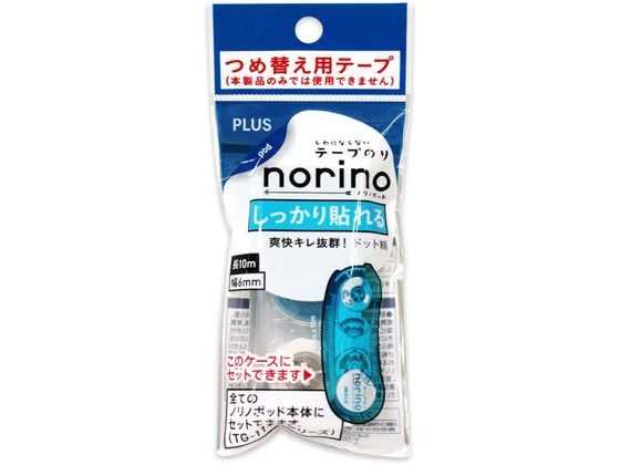 プラス ノリノポッド しっかり貼れる 詰替 6mm TG-1111R 1個(ご注文単位1個)【直送品】