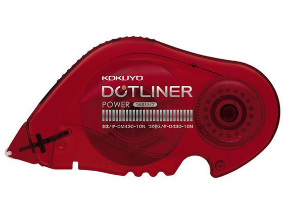 コクヨ ドットライナーパワー 詰替用テープ 1個(ご注文単位1個)【直送品】