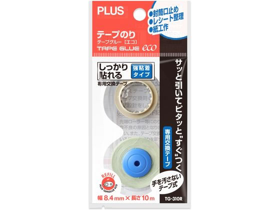 プラス テープグルーエコ 詰め替えテープ 37-381 1個（ご注文単位1個)【直送品】