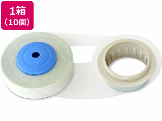 プラス テープグルーエコ 詰め替えテープ 10個 37-381 1箱(ご注文単位1箱)【直送品】