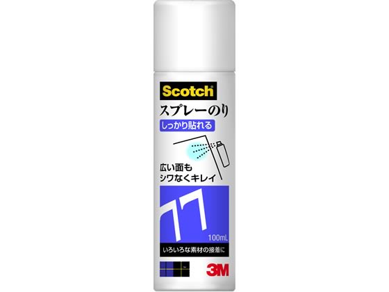 3M スプレーのり77 100ml S N 77 MINI 100ML 1本(ご注文単位1本)【直送品】