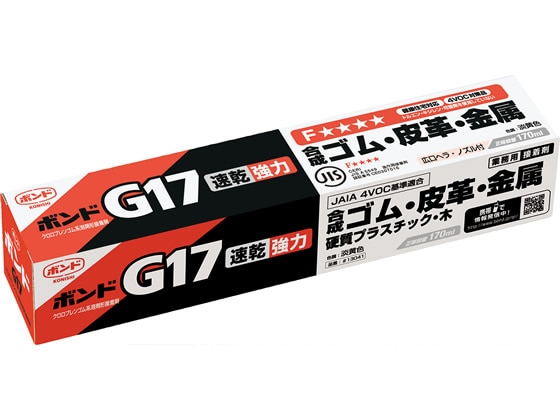 コニシ ボンドG17 170ml #13041 1個(ご注文単位1個)【直送品】