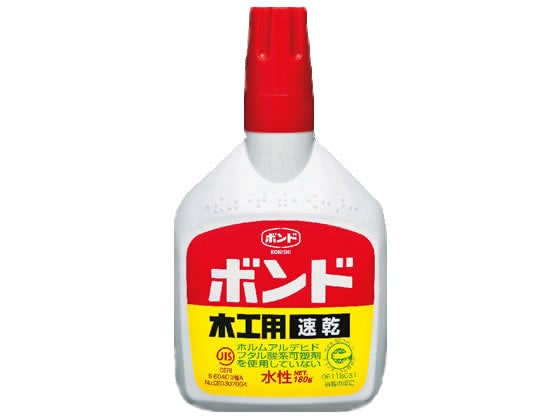コニシ ボンド木工用速乾 180gボトル #10832 1個(ご注文単位1個)【直送品】