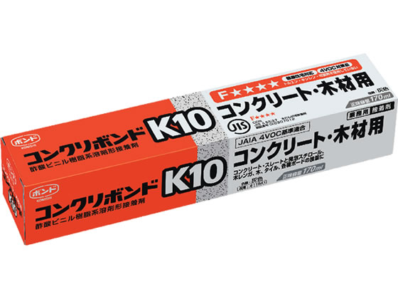 コニシ コンクリボンド K-10 170ml #11541 1個(ご注文単位1個)【直送品】