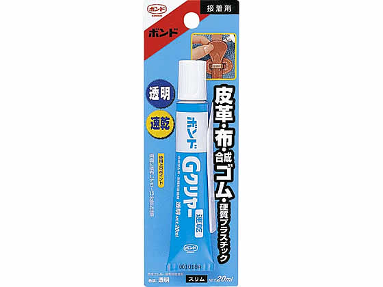 コニシ ボンドGクリヤー 20ml #14329 1パック(ご注文単位1パック)【直送品】