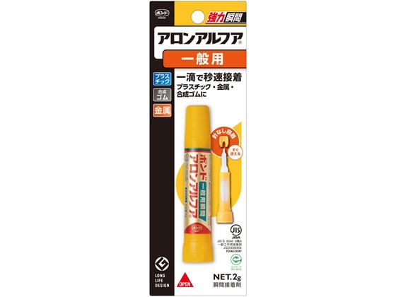 コニシ アロンアルフア 一般用 #31204 1個(ご注文単位1個)【直送品】