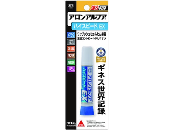 コニシ ボンドアロンアルフアハイスピードEXスリム #30434 1本(ご注文単位1本)【直送品】