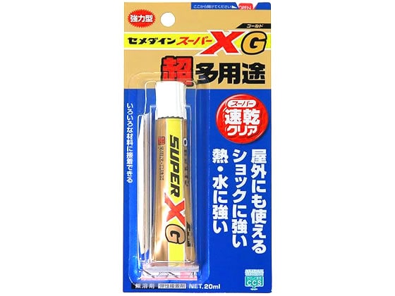 セメダイン 多用途型 スーパーXゴールド P20ml AX-014 1個(ご注文単位1個)【直送品】