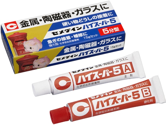 セメダイン ハイスーパー5 15g CA-184 1セット(ご注文単位1セット)【直送品】