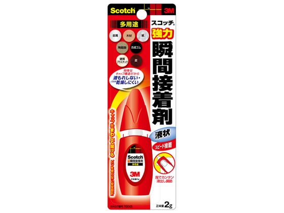 3M スコッチ 強力瞬間接着剤 多用途 2g 7004S 1本(ご注文単位1本)【直送品】