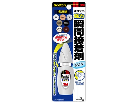 3M スコッチ 強力瞬間接着剤 ジェル多用途 3g 7005S 1本(ご注文単位1本)【直送品】