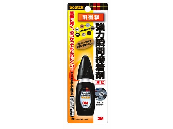 3M スコッチ 強力瞬間接着剤 耐衝撃 2g 7006S 1本(ご注文単位1本)【直送品】