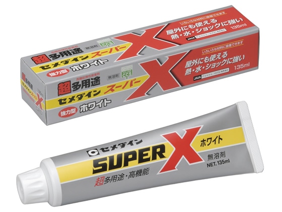 セメダイン スーパーX ホワイト 135ml AX-039 1本(ご注文単位1本)【直送品】