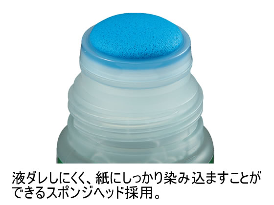 コクヨ 切手はがし TW-220N 1本(ご注文単位1本)【直送品】