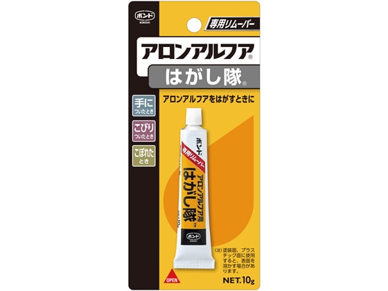 コニシ アロンアルフア はがし隊 10g #60513 1本（ご注文単位1本)【直送品】