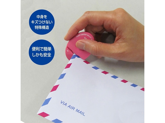 オート セラミックレターオープナー コロ ピンク CLO-700C-PK 1個(ご注文単位1個)【直送品】