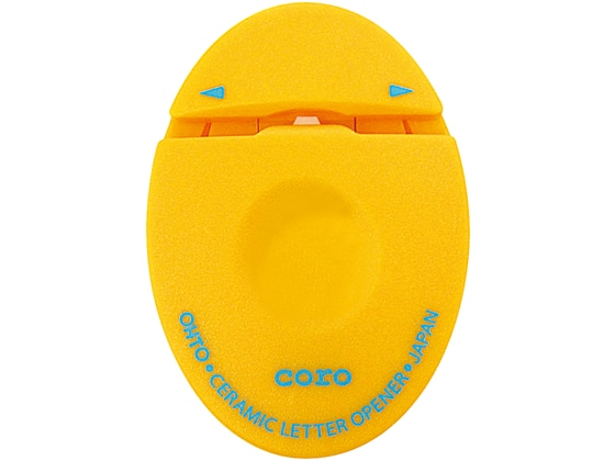 オート セラミックレターオープナー コロ イエロー CLO-700C-YL 1個(ご注文単位1個)【直送品】