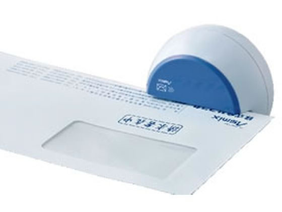 アスカ 電動レターオープナー ブルー LO85B 1台（ご注文単位1台)【直送品】