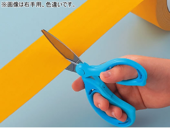 コクヨ 学習はさみ エアロフィットサクサキッズ 左手用 黄 ハサ-PL270Y 1本（ご注文単位1本)【直送品】