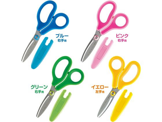 プラス はさみ フィットカットカーブ ジュニア フッ素コート ブルー34-670 1個（ご注文単位1個)【直送品】