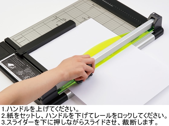 カール事務器 ディスクカッター A4対応 40枚裁断 本体 DC-210N 1台(ご注文単位1台)【直送品】