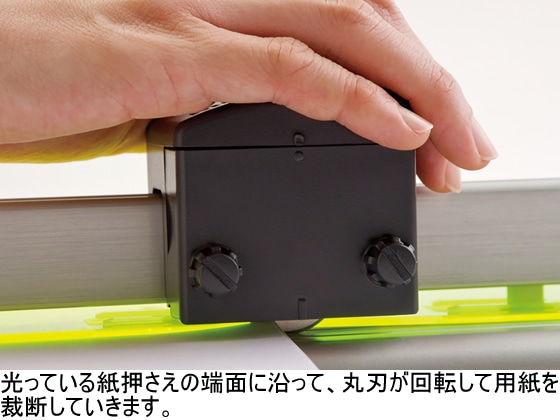 カール事務器 ディスクカッター A4対応 40枚裁断 本体 DC-210N 1台(ご注文単位1台)【直送品】