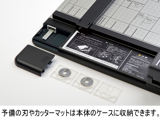 カール事務器 ディスクカッター A4対応 40枚裁断 本体 DC-210N 1台(ご注文単位1台)【直送品】