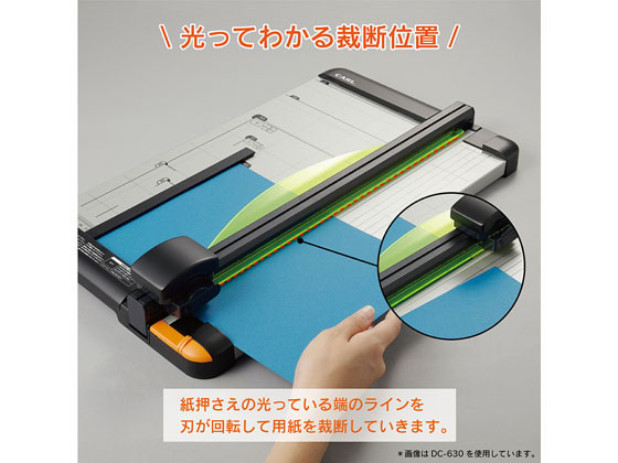 カール事務器 ディスクカッター A4サイズ DC-600 1台(ご注文単位1台)【直送品】