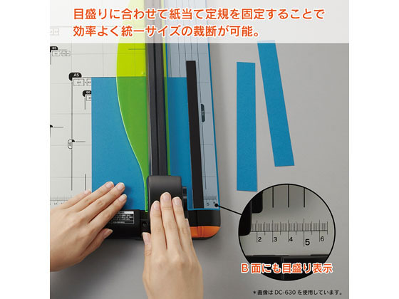 カール事務器 ディスクカッター A4サイズ DC-600 1台(ご注文単位1台)【直送品】