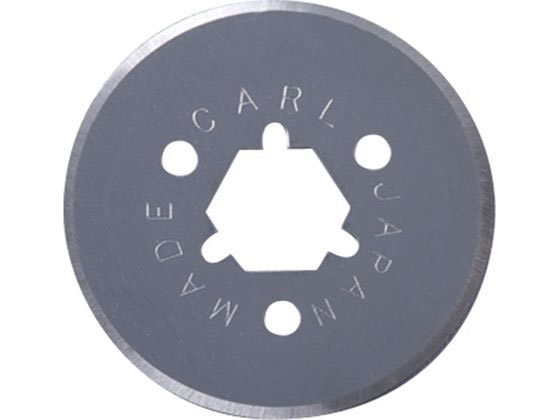 カール事務器 ディスクカッター 替刃 (丸刃) DCC-28 1枚(ご注文単位1枚)【直送品】