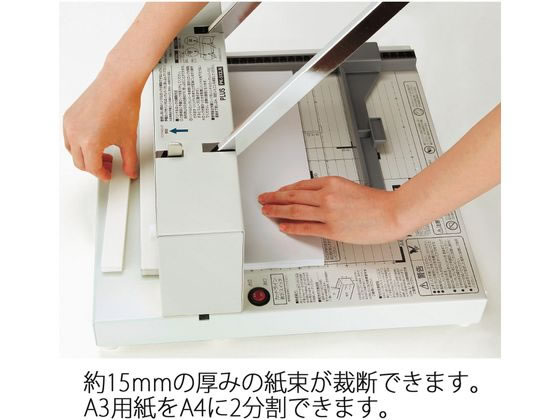 プラス PK-513LN専用替刃 PK-513LNH 26301 1枚(ご注文単位1枚)【直送品】