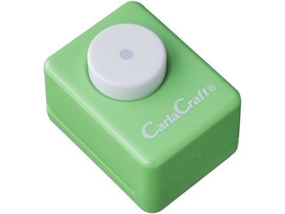 カール スモールサイズ クラフトパンチ 1 8サークル 直径3.2mm CP-1 1個(ご注文単位1個)【直送品】