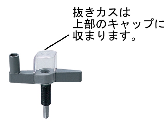 オープン工業 ドリルパンチ 1穴 D-1 1台(ご注文単位1台)【直送品】